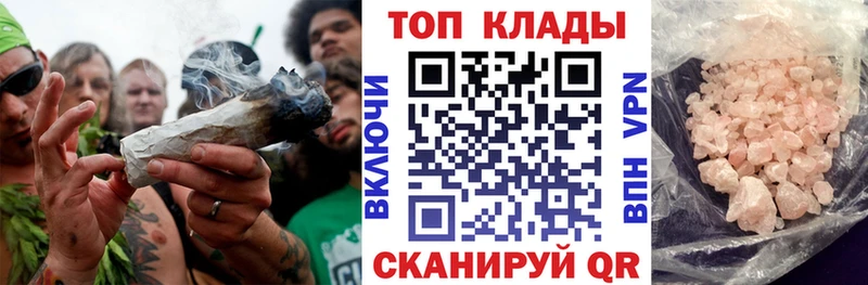 Магазин наркотиков Вилючинск ЭКСТАЗИ  Марихуана  Alpha PVP  Гашиш  Амфетамин  Мефедрон  Cocaine  Галлюциногенные грибы 