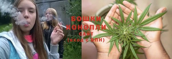 jwh Володарск