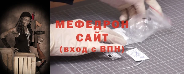 наркотики Волоколамск