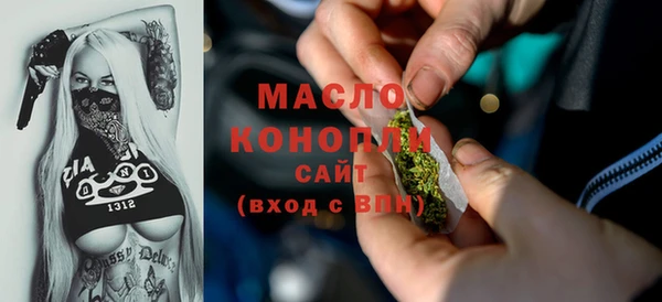 мефедрон Верхнеуральск