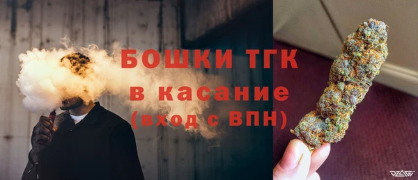 jwh Володарск