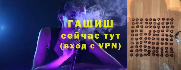 jwh Володарск