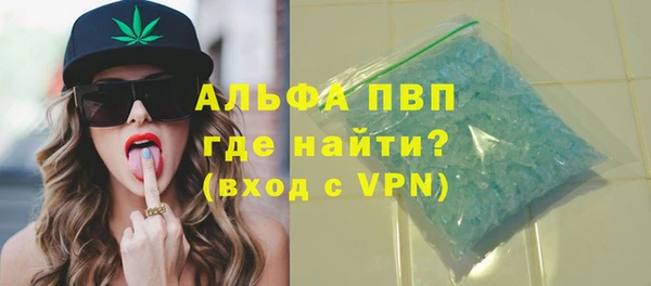 jwh Володарск