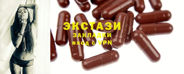 дживик Вязьма