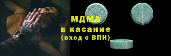 дистиллят марихуана Вязники