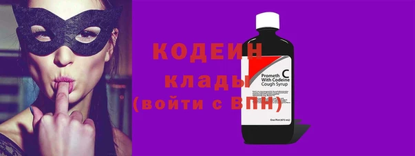 дурь Волосово