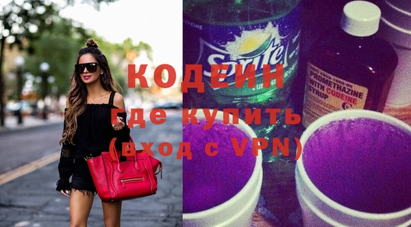 jwh Володарск