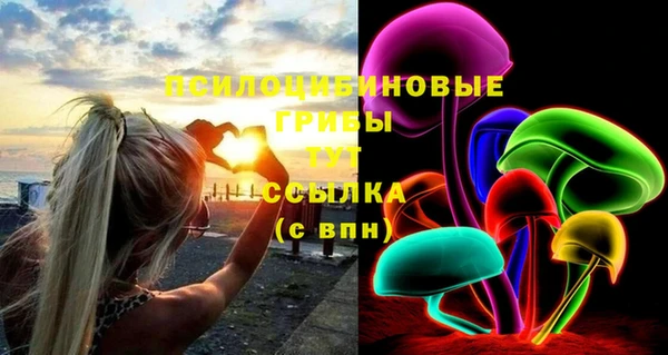 jwh Володарск