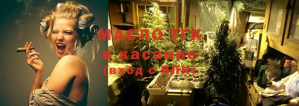 дурь Волосово