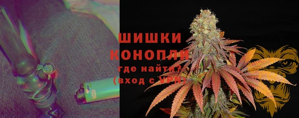 дурь Волосово