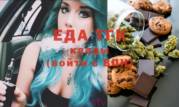 дурь Волосово