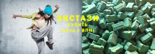 дурь Волосово