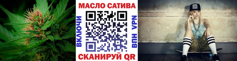 Дистиллят ТГК концентрат Вилючинск